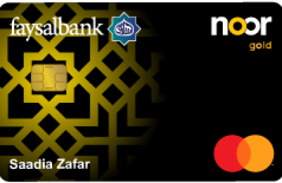Faysal Islami Noor Gold  Card