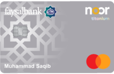 Faysal Islami Noor Titanium  Card