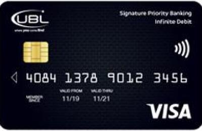 UBL Visa Infinite Debit Card