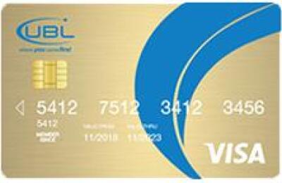 UBL Visa Gold Credit Card