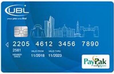 UBL Pay Pak Debit Card