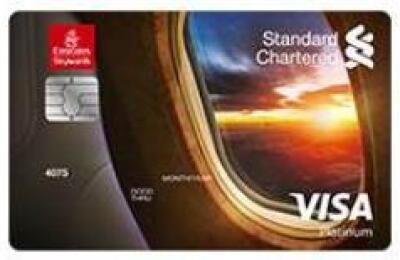 Emirates Visa Platinum Credit Card