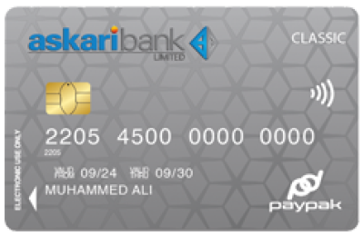 Askari PayPak Classic Debit Card