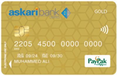 Askari PayPak Gold Debit Card