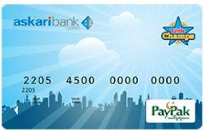 Askari PayPak Little Champs Debit Card