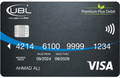 UBL Visa Premium Plus Debit Card