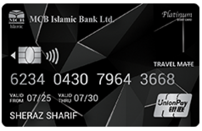 UnionPay Platinum Debit Card