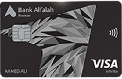 Bank Alfalah Premier Visa Infinite Credit Card