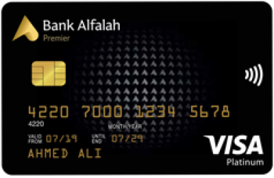 Bank Alfalah Premier Visa Platinum Credit Card