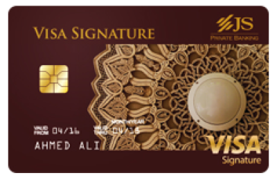 Private Banking Visa Signature Credit Card