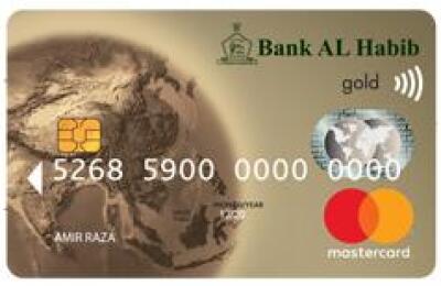 Mastercard Gold Credit Card