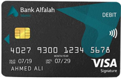 Bank Alfalah Visa Islamic Signature Debit Card