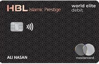 HBL Islamic World Elite DebitCard