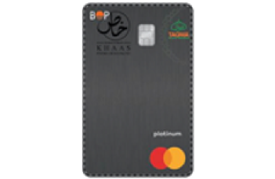 Mastercard Taqwa KHAAS Platinum Islamic Debit Card