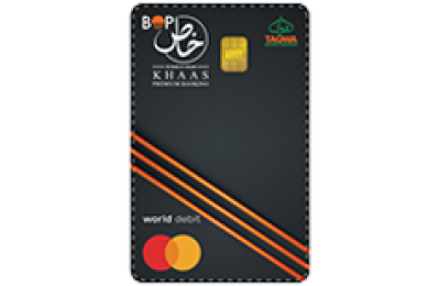 Mastercard Taqwa World Islamic Debit Card