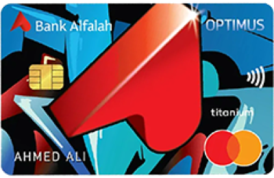 Bank Alfalah Mastercard Optimus Credit Card