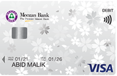 Classic Visa Debit Card