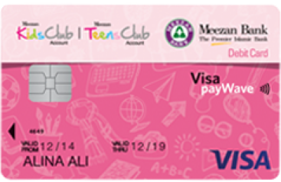 Kids Club Visa Debit Card - Girls