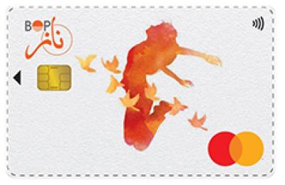 Mastercard Women Naaz Debit Card