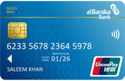 UnionPay Gold Debit Card