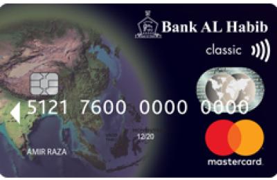 Mastercard Green Credit Card