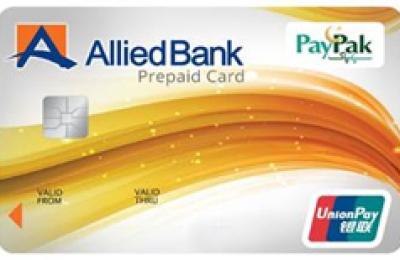 UnionPay PayPak Prepaid Card