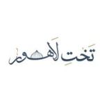 Takht-e-Lahore - Defence Raya Golf & Country Club