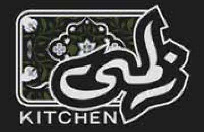 Zalmi's Kitchen
