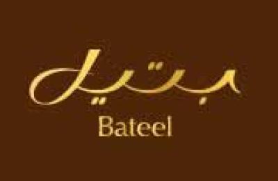 Bateel Pakistan
