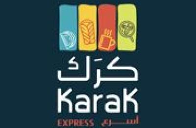 Karak Express - کرَك اسرع 