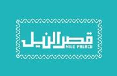 Nile Palace