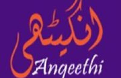 Angeethi - Legend Hotels