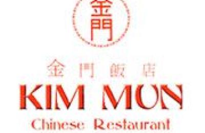 Kim Mun Chinese Restaurant
