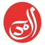 Al Hamd the Taste Maker