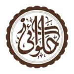 Halwai's Sweets & Bakers