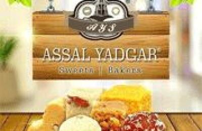 Asal Yadgar Sweets and Baker