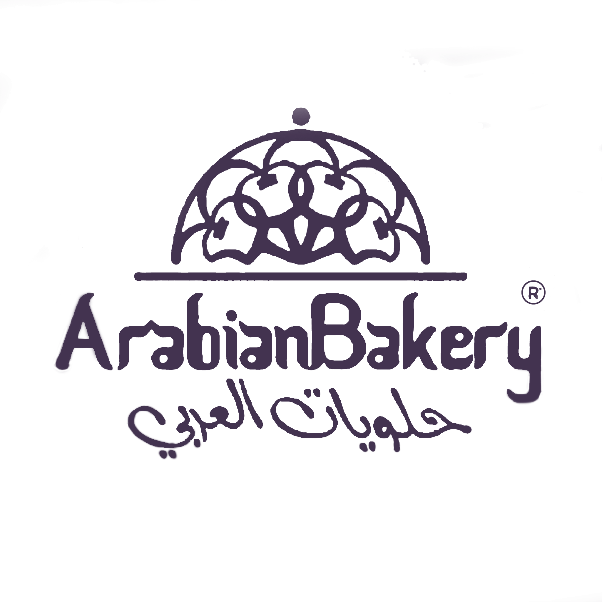 Arabian Bakery & Arabian Kitchen