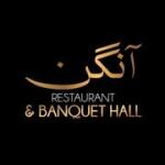 Aangan Restaurant & Banquet Hall