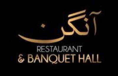 Aangan Restaurant & Banquet Hall