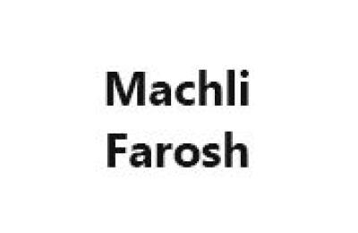 Machli Farosh