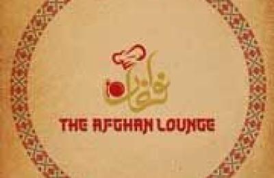 The Afghan Lounge