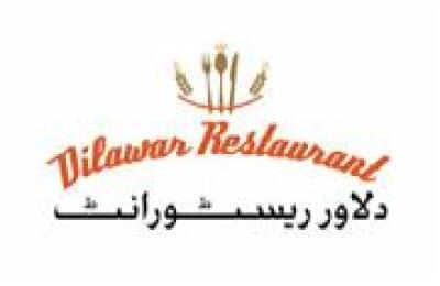 Dilawar Restaurant