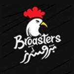 Broasters