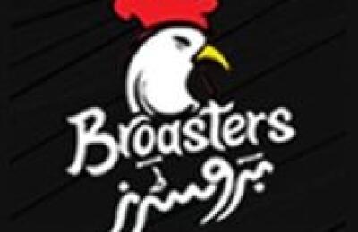 Broasters