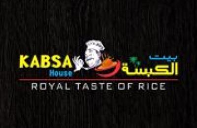Kabsa House