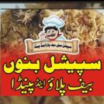 Special Bannu Beef Pulao & Painda