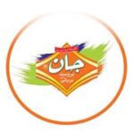 Jaan Broast & Biryani