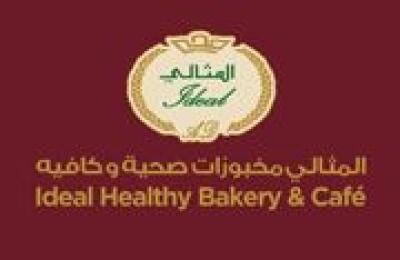Ideal Healthy Bakery & Cafe