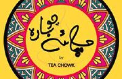 Chai Chubara by Tea Chowk