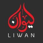 Liwan Restaurant